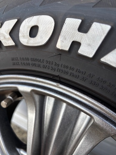 ジオランダー A/T185/85/16、トピーバザルトX タイプ2