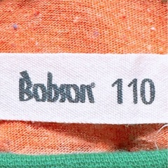 半袖 Tシャツ(19)(子供服)の画像