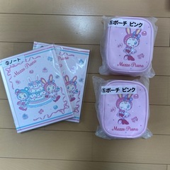 Mezzo Piano メゾピアノ 1番くじ 10点セットの画像