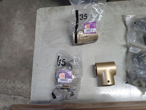 未使用品  手すり部品　35φ