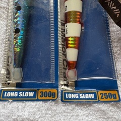 釣り用品の画像