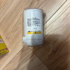 浄水器カートリッジ1個　トレビーノカセッティ高除去の画像