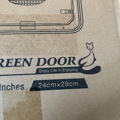 ペットスクリーンドアの画像