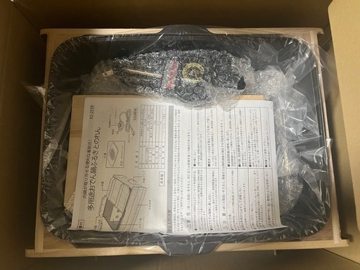 杉山金属　多用途おでん鍋 ふるさとのれん KS 2539