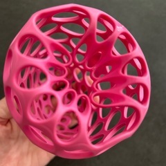 CogniKids ピンク 哺乳瓶ホルダーの画像