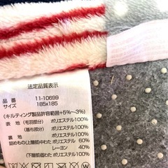 星柄カーペットの画像