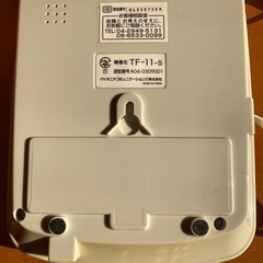 Pioneer 電話機 TF-11-S レトロの画像