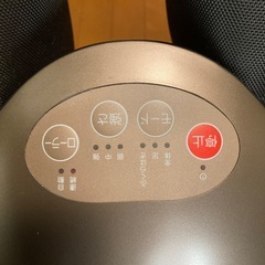 【お譲り先が決まりました】
フットマッサージ機の画像