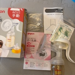 ベビー用品まとめ売りの画像