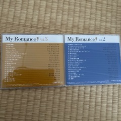 マイロマンス　CDの画像