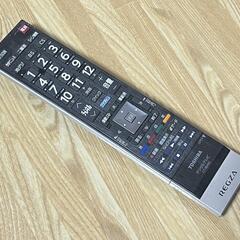 32型 東芝 LED REGZA 32S10 外付けHDD対応 2016年製 宮前区の画像