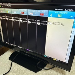 【取りに来て頂ける方】シャープ液晶テレビ22Vの画像