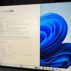 Surface Go 3（Intel Pentium Gold 6500Y / RAM 4GB モデル）の画像
