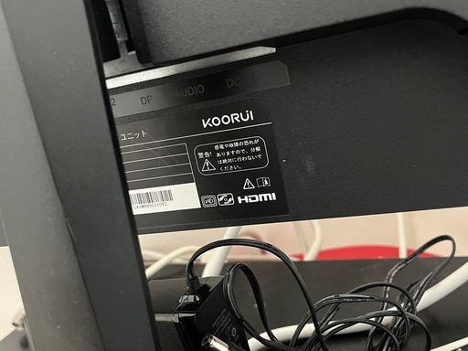 KOORUI  ゲーミングモニター　24E3 　