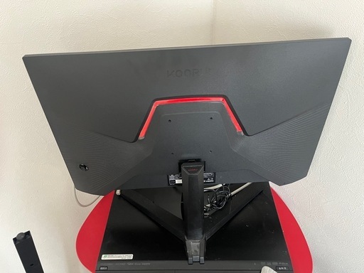 KOORUI  ゲーミングモニター　24E3 　
