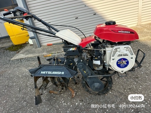 Mitsubishi MSD458，属于 Mitsubishi（三菱）的小型农业机械。