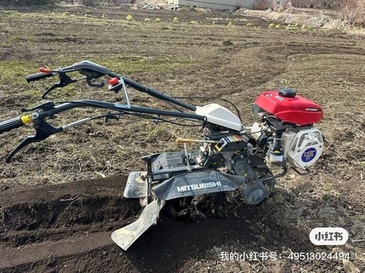 Mitsubishi MSD458，属于 Mitsubishi（三菱）的小型农业机械。