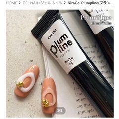 KiraNail ageha まとめ売り Fix Gel （転写ジェル）グラデーションカラーピグメントセット クリームアートジェルの画像