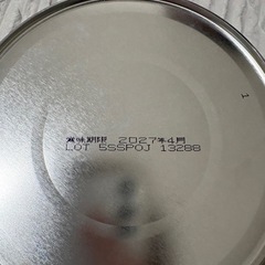 アイクレオ バランスミルク 800gの画像