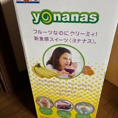 調理器具の画像