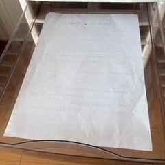 書類引き出しケース10段の画像