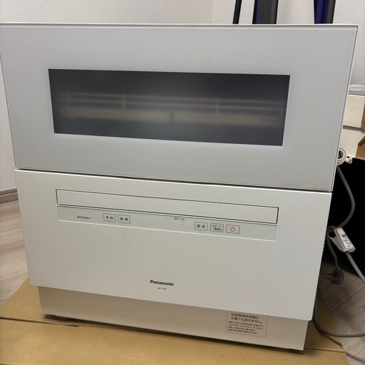 2024年　Panasonic 食洗機