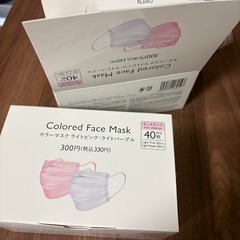 子供用マスク 2箱の画像