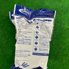 未使用😊自転車チューブ2個セット❗️②の画像