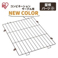 犬　ケージ　サークル　美品の画像