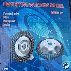 ブラシヘッド 8インチ の画像