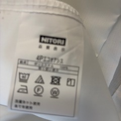 ニトリ　カーテン　エコオアシス　レースカーテンと遮光カーテンの画像