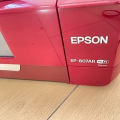 Epson のプリンター「EP-807AR」の画像