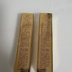 O.M.Dキューティクルオイル 2本セットの画像