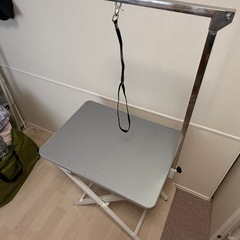 トリミングテーブルの画像