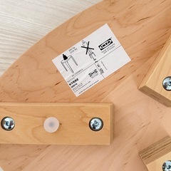IKEA スツール KYRRE（シルレ）木製 ナチュラルの画像