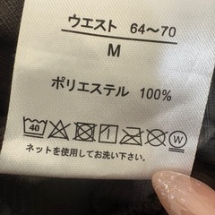 ナロースカート　🩶グレーの画像