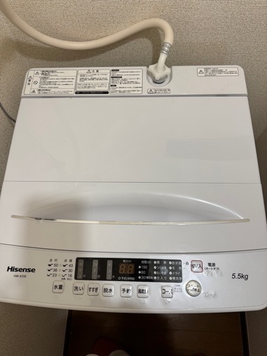 【4/6-4/12引き取り】洗濯機 2023年購入 ハイセンス 5.5kg