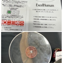 11415😸　ExcelHuman ステンレス製鍋 両手浅鍋 24cmの画像