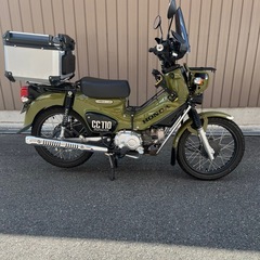 美車 クロスカブ JA45  ツーリング仕様の画像