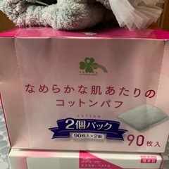 コットンパフ  マイクロファイバーリストバンドの画像