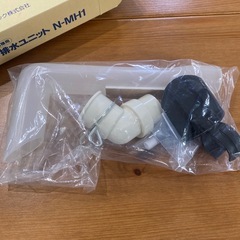 Panasonic 全自動洗濯機用 真下排水ユニット　N-MH1の画像