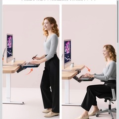 キーボードトレイの画像