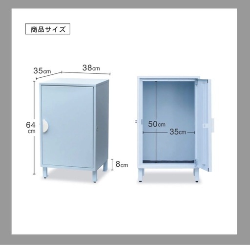 P0295 宅配ボックス クレア ライトブルー 251224-3