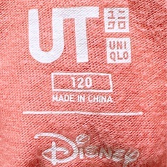 半袖 Tシャツ(23)(子供服)の画像