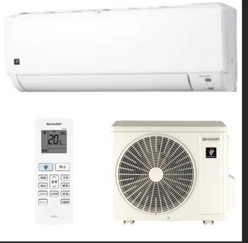 エアコン　
SHARP AY-S28DH 2024年　10畳