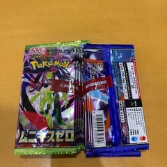 ムニキスゼロ、ニンジャスピナーの画像