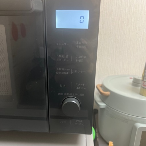 美品　2023年製 アイリスオーヤマ　オーブンレンジ