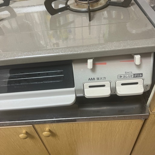 2022年製リンナイガスコンロ