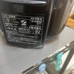 2016年製炊飯器の画像
