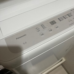 2024年製パナソニック洗濯機の画像